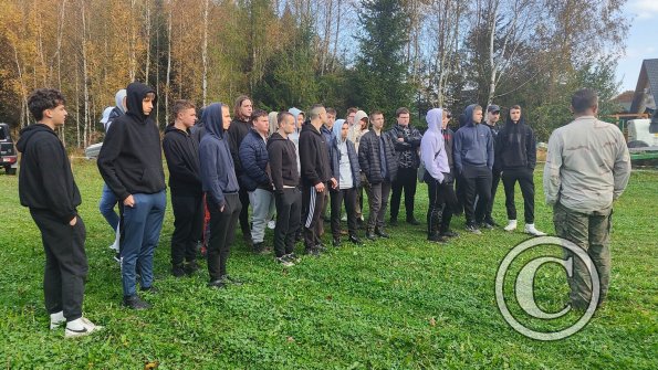 IMG20231024100712 (1)